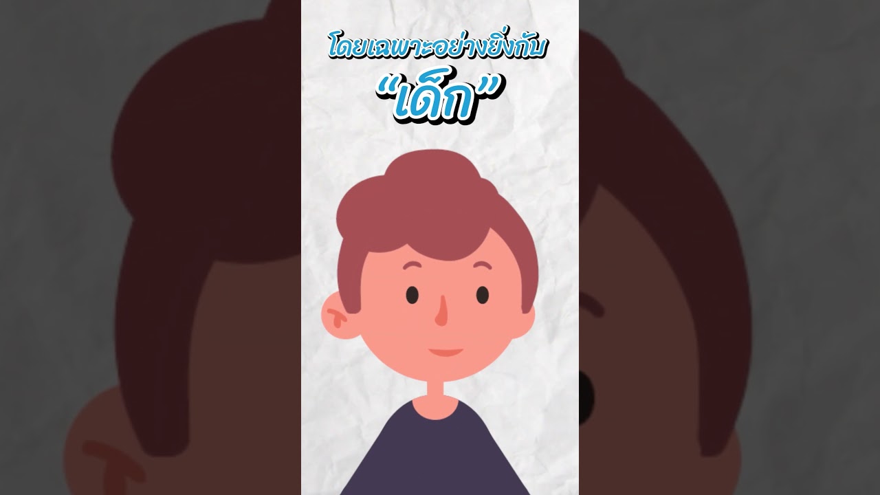 แนะนำหนังสือการเงินการลงทุน EP.3 #KTAM แนะนำหนังสือการเงินการลงทุน EP.3 #KTAM