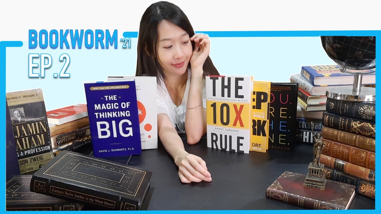 แนะนำหนังสือพัฒนาความคิด 5 เล่ม แนะนำหนังสือพัฒนาความคิด 5 เล่ม