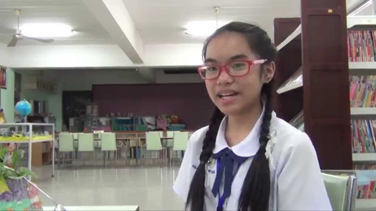 บทสัมภาษณ์สัปดาห์ห้องสมุดหนังสือน่าอ่าน จารุวัฒนานุกูล บทสัมภาษณ์สัปดาห์ห้องสมุดหนังสือน่าอ่าน จารุวัฒนานุกูล