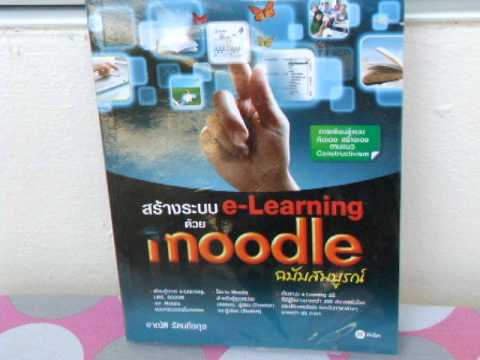 แนะนำหนังสือน่าอ่าน แนะนำหนังสือน่าอ่าน