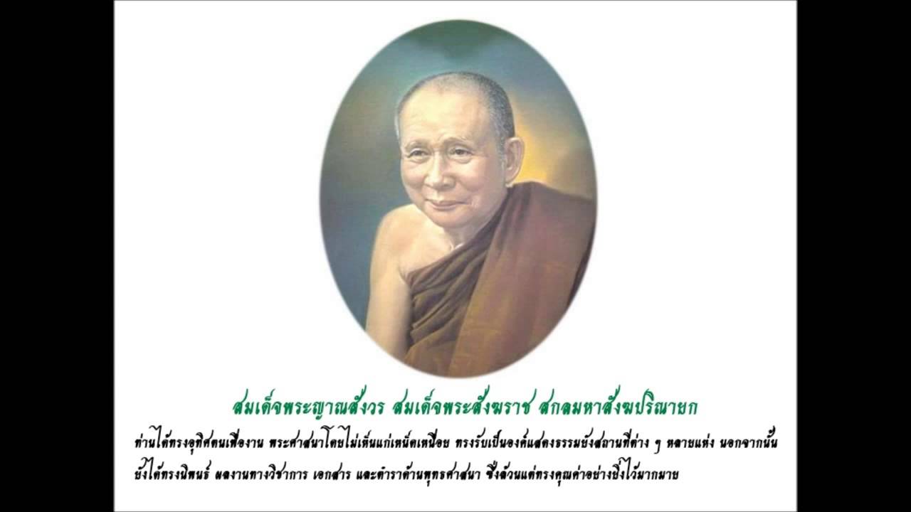 ทำไมคนเราเกิดมาจึงแตกต่างกัน ทำไมคนเราเกิดมาจึงแตกต่างกัน