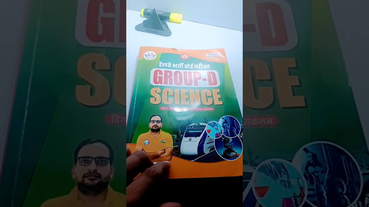 RRB ntpc & group d science book review RRB ntpc & group d science book review