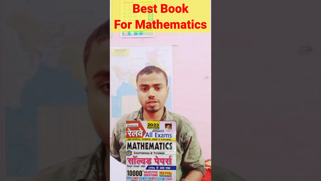Mathematics Best Book For Railway Exam|Book Review #mathbook #alp #technician #shorts #shortvideo Mathematics Best Book For Railway Exam|Book Review #mathbook #alp #technician #shorts #shortvideo