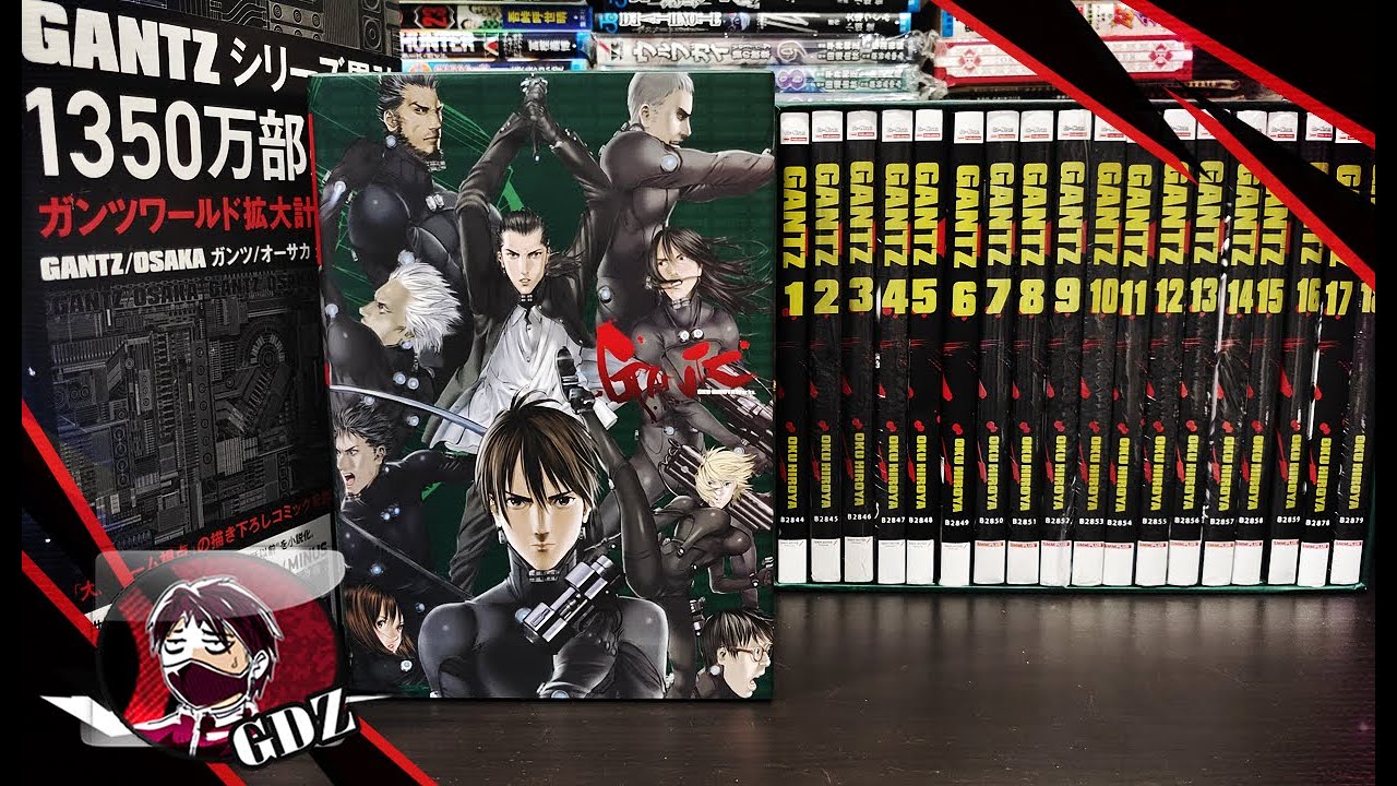 รีวิวหนังสือการ์ตูน Gantz (กันสึ) หลายเวอร์ชั่น รีวิวหนังสือการ์ตูน Gantz (กันสึ) หลายเวอร์ชั่น