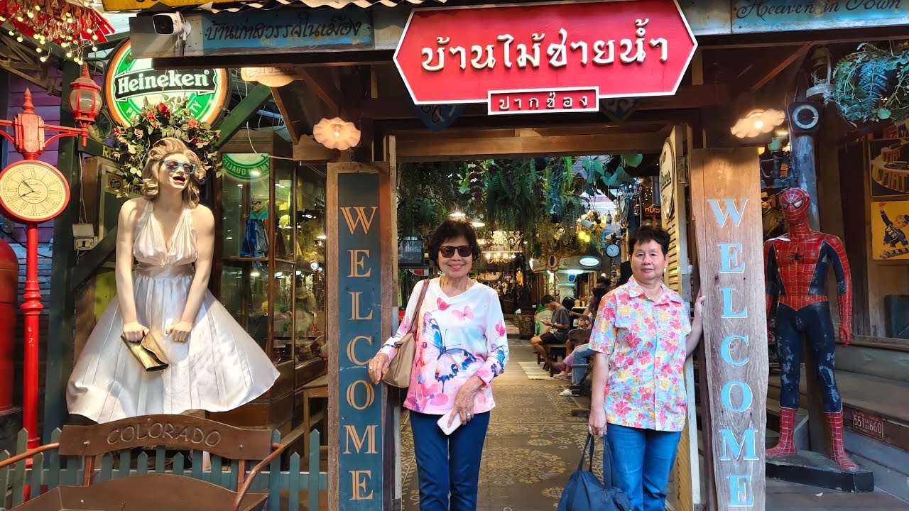 บ้านไม้ชายน้ำ ร้านอาหารปากช่อง โคราช ร้านอาหารอร่อยโคราช ร้านอาหารวิวธรรมชาติ บ้านไม้ชายน้ำ ร้านอาหารปากช่อง โคราช ร้านอาหารอร่อยโคราช ร้านอาหารวิวธรรมชาติ