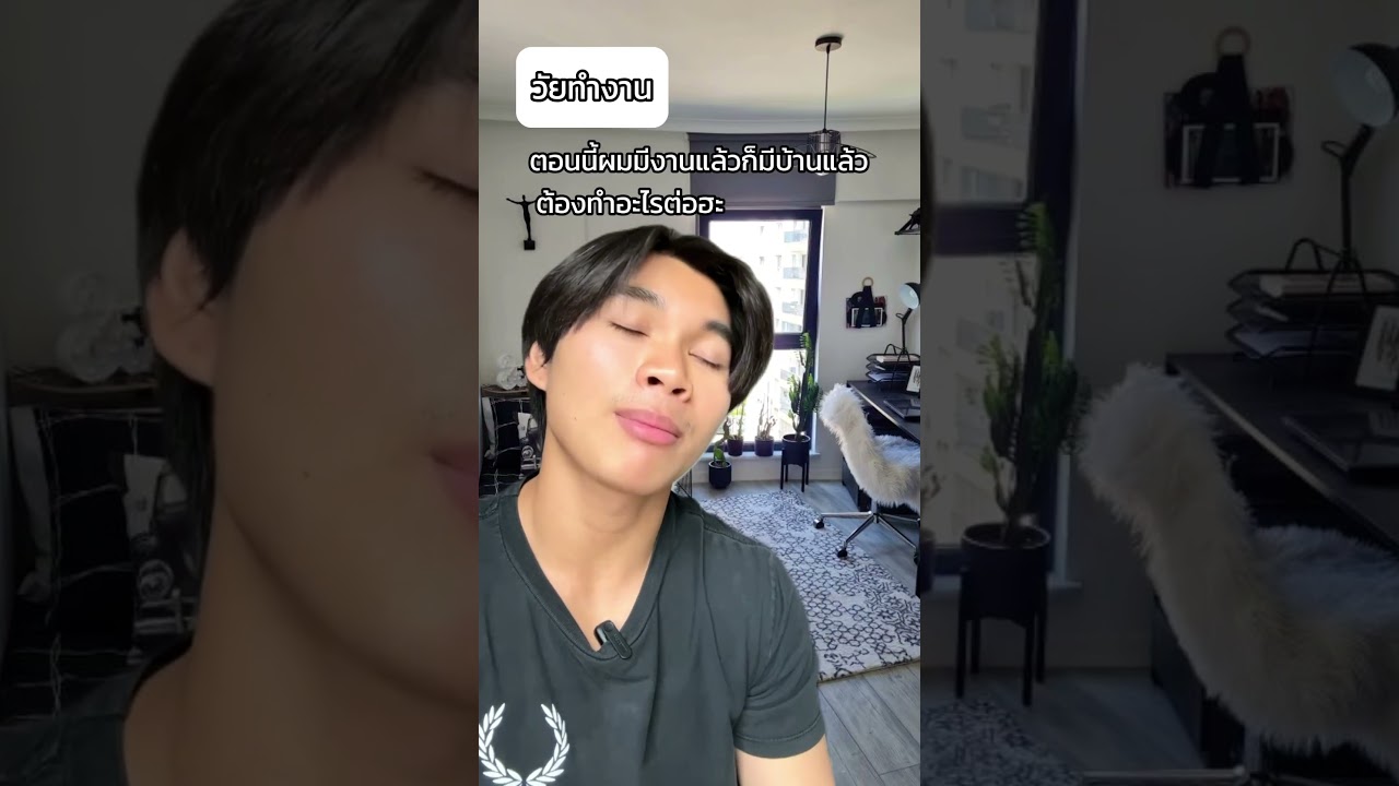 มุมมองพ่อรวยพ่อจนจากหนังสือ Rich Dad Poor Dadครับ เป็นส่วนนึงของเนื้อหา #พัฒนาตัวเอง#การเงิน #ข้อคิด มุมมองพ่อรวยพ่อจนจากหนังสือ Rich Dad Poor Dadครับ เป็นส่วนนึงของเนื้อหา #พัฒนาตัวเอง#การเงิน #ข้อคิด