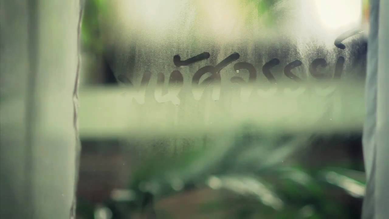 “สิ่งมหัศจรรย์ธรรมดา”-นิ้วกลม “สิ่งมหัศจรรย์ธรรมดา”-นิ้วกลม