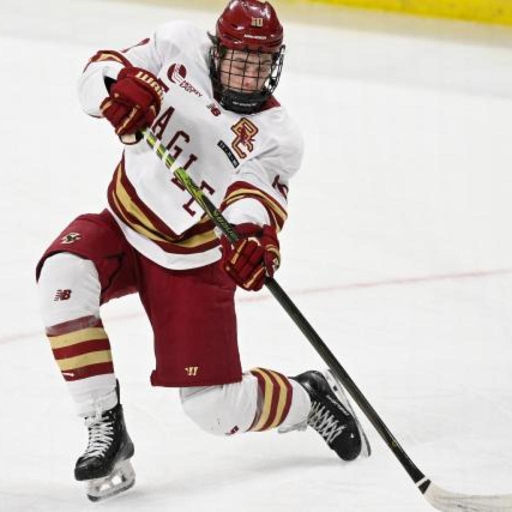 What Channel Is Boston U. vs. Boston College On Tonight? Live Stream, Time, TV Schedule to Watch NCAA Hockey Game What Channel Is Boston U. vs. Boston College On Tonight? Live Stream, Time, TV Schedule to Watch NCAA Hockey Game