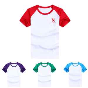 Image 1 Image 1