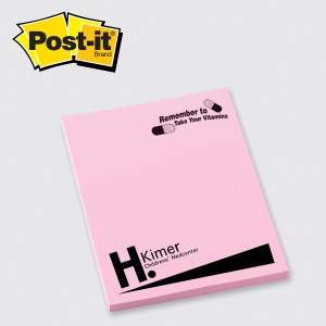 Custom Printed Post-it® Notes (3"x4") 25 Sheets 1 Custom Printed Post-it® Notes (3"x4") 25 Sheets 1