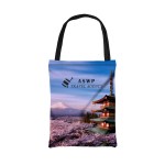 9" W X 12" H Canvas Bag 1 9" W X 12" H Canvas Bag 1