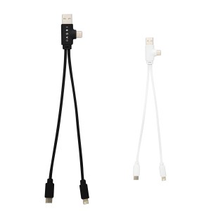 Dual Connect Recycled Multi-charge Cable 1 Dual Connect Recycled Multi-charge Cable 1