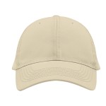 Premium Performance Cap - 15068 GRF Embroidery Premium Performance Cap - 15068 GRF Embroidery