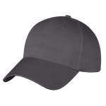 Price Buster Cap - 1036 GRA Blank Price Buster Cap - 1036 GRA Blank