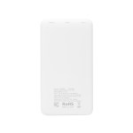 10,000 Mah Power Bank With Integrated Cables - 25198 WHT Back 10,000 Mah Power Bank With Integrated Cables - 25198 WHT Back