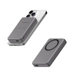 10,000 Mah Phonesuit® Elite Mag Qi2 Wireless Battery Pack & Portable Pocket Charger - 29027 GRA Digibrite 10,000 Mah Phonesuit® Elite Mag Qi2 Wireless Battery Pack & Portable Pocket Charger - 29027 GRA Digibrite