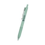 Baylee Rabs Pen - 12039 JAD Silkscreen Baylee Rabs Pen - 12039 JAD Silkscreen