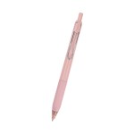 Baylee Rabs Pen - 12039 ROSE Front Baylee Rabs Pen - 12039 ROSE Front