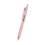 Baylee Rabs Pen - 12039 ROSE Silkscreen Baylee Rabs Pen - 12039 ROSE Silkscreen