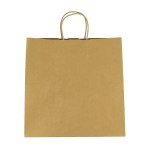Kraft Paper Brown Shopping Bag - 10" X 10" - 3940 NAT Kraft Paper Brown Shopping Bag - 10" X 10" - 3940 NAT
