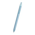 Aurora Recycled Gel Pen - 12003 YEL Silkscreen Aurora Recycled Gel Pen - 12003 YEL Silkscreen