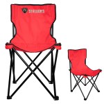 Rpet Folding Chair With Carrying Bag - 7075 RED Colorbrite Rpet Folding Chair With Carrying Bag - 7075 RED Colorbrite