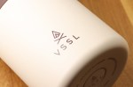 VSSL Nest Pour Over Coffee Kit - Cream - Alternate VSSL Nest Pour Over Coffee Kit - Cream - Alternate