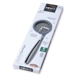 Boska Pizza Wheel Copenhagen - Stainless Steel - Alternate Boska Pizza Wheel Copenhagen - Stainless Steel - Alternate