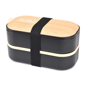 Osaka Bento Lunch Box - Black 1 Osaka Bento Lunch Box - Black 1