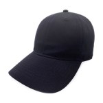 Merrimack Hat Co. Emerson Cap - Black 2 Merrimack Hat Co. Emerson Cap - Black 2