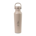 CORKCICLE® Sport Canteen - 20 Oz. - Desert 1 CORKCICLE® Sport Canteen - 20 Oz. - Desert 1