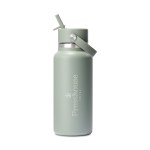Hydro Flask Wide Flex Straw Cap Bottle 32 Oz. - Agave 1 Hydro Flask Wide Flex Straw Cap Bottle 32 Oz. - Agave 1