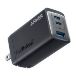 Anker 735 Charger GaNPrime 65W - Black 1 Anker 735 Charger GaNPrime 65W - Black 1