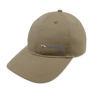 Merrimack Hat Co. Emerson Cap - Khaki 1 Merrimack Hat Co. Emerson Cap - Khaki 1