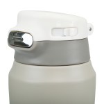 Aviana™ Rowan Recycled Sip Lid Bottle - 16 Oz. - Taupe - Alternate Aviana™ Rowan Recycled Sip Lid Bottle - 16 Oz. - Taupe - Alternate
