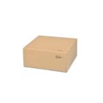 Bamboo Coaster Set - Bamboo - Alternate Bamboo Coaster Set - Bamboo - Alternate