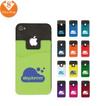 Smart Phone Wallet 1 Smart Phone Wallet 1