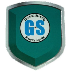 Shield Shape Soft Mouse Pad 6.75"x8"x0.125" 1 Shield Shape Soft Mouse Pad 6.75"x8"x0.125" 1