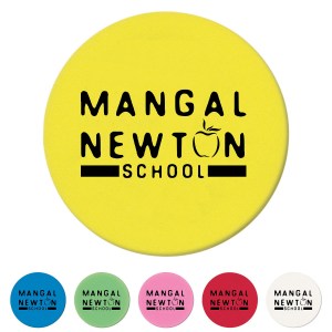 Rase-A-Round Eraser 1 Rase-A-Round Eraser 1