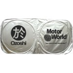 Car Sun Shade 1 Car Sun Shade 1