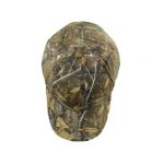 Camo Cap - 8300 MossyOakBreakup Camo Cap - 8300 MossyOakBreakup