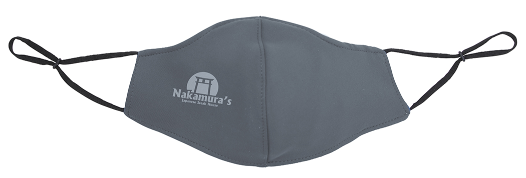 Good Value™ Comfy Performance Face Mask 2
