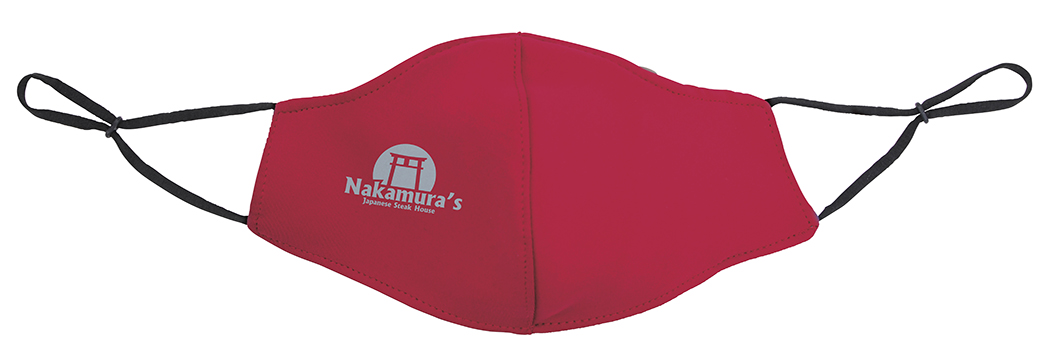 Good Value™ Comfy Performance Face Mask 2