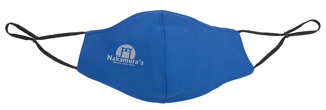 Good Value™ Comfy Performance Face Mask 2
