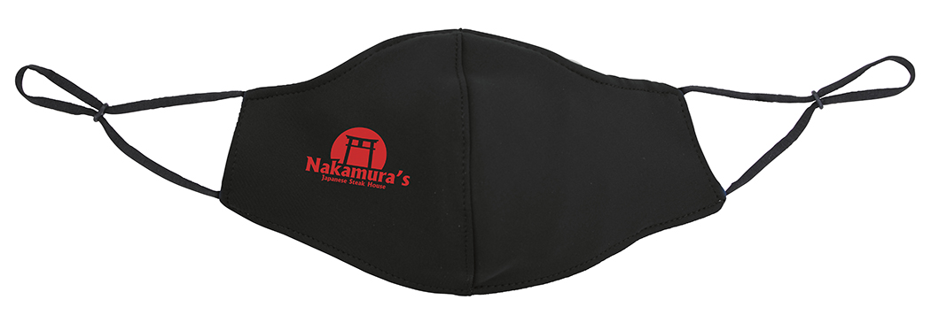 Good Value™ Comfy Performance Face Mask 2
