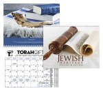 Triumph® Calendars Jewish Heritage Calendar 2 Triumph® Calendars Jewish Heritage Calendar 2