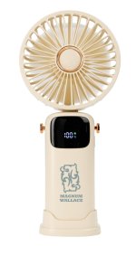 Rechargeable Mini Handheld Fan 3 Rechargeable Mini Handheld Fan 3