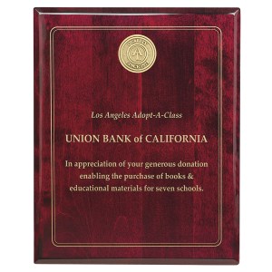 Rosewood Plaque - 8" x 10" 2 Rosewood Plaque - 8" x 10" 2