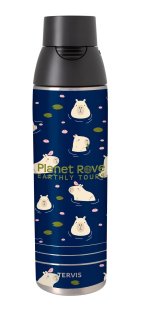 Tervis® Stainless Steel Venture Bottle - 26 oz. - 1463440 navy image Tervis® Stainless Steel Venture Bottle - 26 oz. - 1463440 navy image