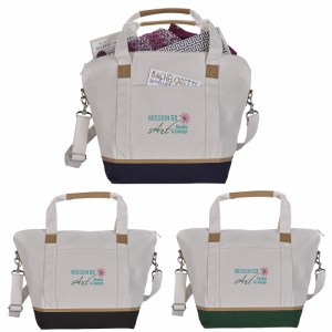 Atchison® Skipper Cotton Duffel 2 Atchison® Skipper Cotton Duffel 2